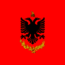 [Kingdom, 1934 - war flag, royal standard]